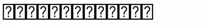 Isard Hebrew Regular Italic