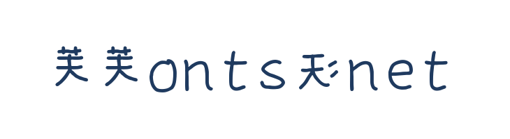 Mantrakshar Accents font — Lorem ipsum body text preview